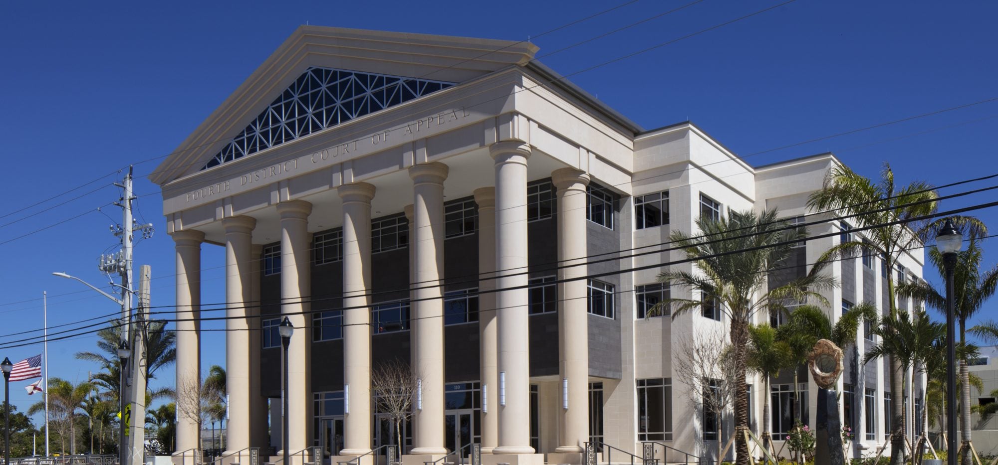 4th District Courthouse — photo 5