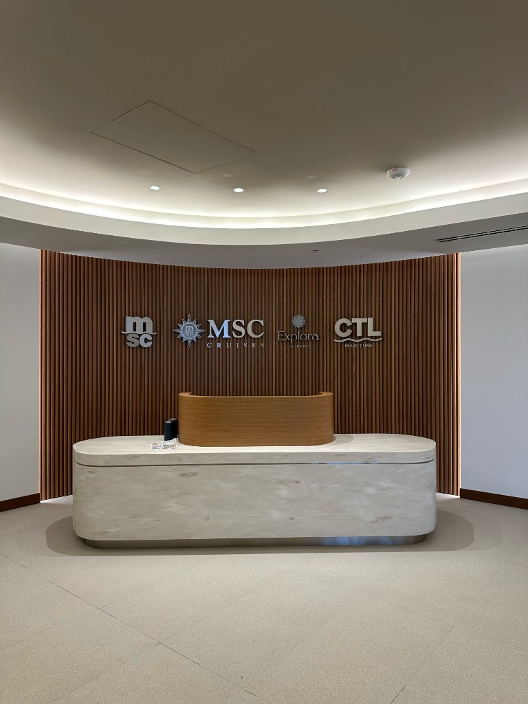 MSC Block 55 — photo 1